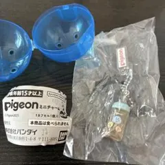 Pigeon ピジョンミニチャーム　哺乳瓶