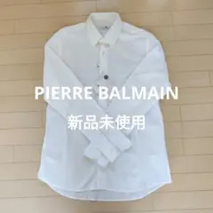 PIERRE BALMAIN 新品未使用 ホワイトドレスシャツ 16½ / 42のサムネイル