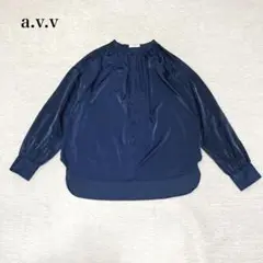 アーヴェヴェ　サテンギャザーカフスブラウス(XS)洗える　エレガント　オフィス