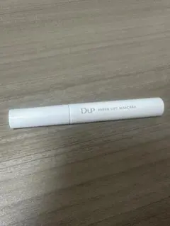 D-UP ハイパーリフトマスカラ ブラウンブラックのサムネイル