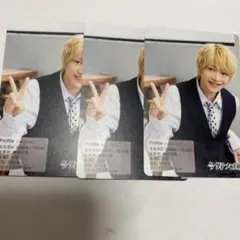 今野大輝 プロフィールカード