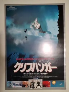 Item thumbnail for item e0498963-ee97-4734-9e16-0781260b9118