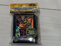 サイバー・エヴォリューション カードスリーブ30枚 - メルカリ