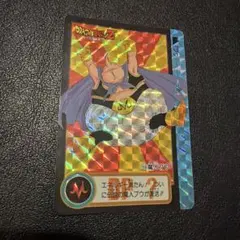 ドラゴンボールZ カードダス 本弾 143 魔人ブウ - メルカリ