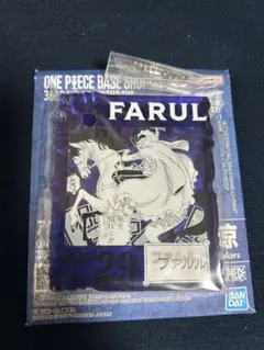 ワンピースベースショップ　一番くじ ファルル アクリルブロックチャーム