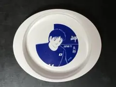 キャプテン翼 岬太郎 食器ダイソーのサムネイル