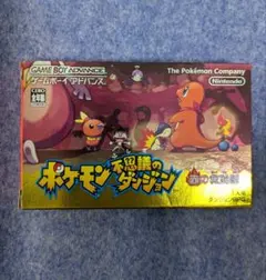 Item thumbnail for item 48f61e8b-c7f7-47c7-984e-a4a7196e577d