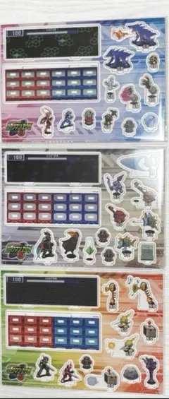 【未開封】ロックマンエグゼ バトルオペレーションセットイン！ アクリルジオラマ