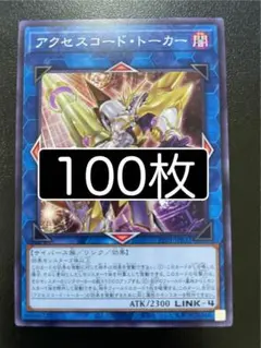 norinorichachako様 リクエスト 3点 まとめ商品