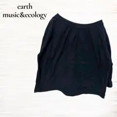 アースミュージックアンドエコロジー/フレアブラウス/刺繍/ショート丈/ゆったり