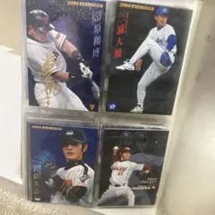 大量！希少！プロ野球チップス2004 ゴールドサイン含むキラカード多数！