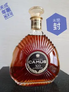 2025年最新】CAMUS XO SUPERIORの人気アイテム - メルカリ