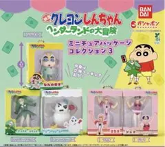 クレヨンしんちゃん ミニチュアパッケージコレクション３ 全５種 フルコンプセット