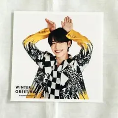 ⭐︎ 109 SexyZone 公式写真 集合 ましかくフォト 松島聡