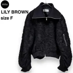 リリーブラウンLILY BROWN カットジャガードブルゾン 中古
