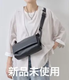 Item thumbnail for item 71870156-5ffb-48b6-8c74-351779ee57ca