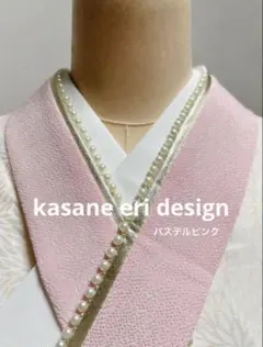 Item thumbnail for item a6a3ff00-11fe-4147-81be-22d449b2a674