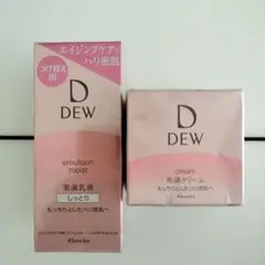 DEW ローション クリーム セット - メルカリ