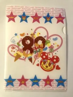 K.L.C メロン　雑誌　付録