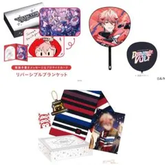 にじさんじ VOLTACTION セラフ・ダズルガーデン ギフトセット うちわ