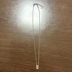 【新品未使用】イニシャル S ネックレス シルバーカラー
