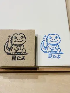 消しゴムはんこNo.600 ハリネズミと刺繍枠 thank you - メルカリ