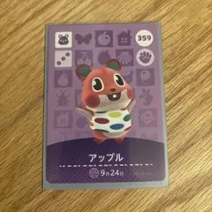 moko様 リクエスト 2点 まとめ商品