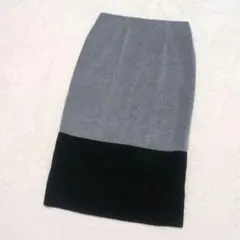 美品 Schritt バイカラー タイトスカート グレー×ブラック M相当 上品