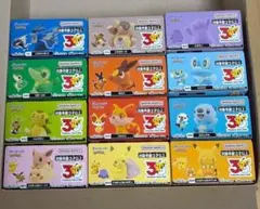 ポケモンキッズ　30周年スペシャル 2 全種類 コンプリート 各1個 全 12個