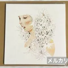 2026年最新】米津玄師 サンタマリア 絵本の人気アイテム - メルカリ