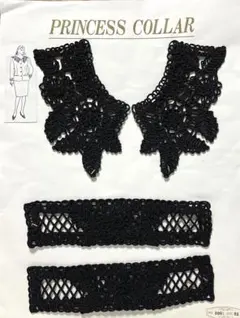 黒レース　付け襟＆カフス