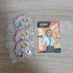 Dr.STONE 七海龍水 缶バッジ ホロカ まとめ売り