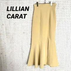 リリアンカラット マーメイドロングスカート(2) ハイウエスト きれいめ 上品