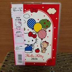 キティ　ハローキティ　2026年　スケジュール帳　手帳　新年