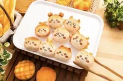 ちいかわベーカリー　パンみたいなモチモチマスコット　モモンガ