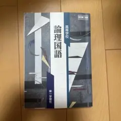 Item thumbnail for item 0d2b6d4d-5472-4ebe-a55b-77619107e8d9