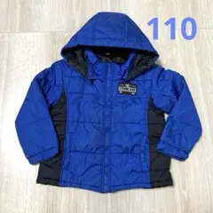 フード付き中綿ジャケット　青　110cm