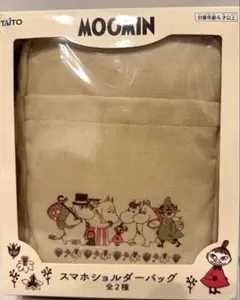 【新品 未開封】ムーミン スマホショルダーバッグ 1種