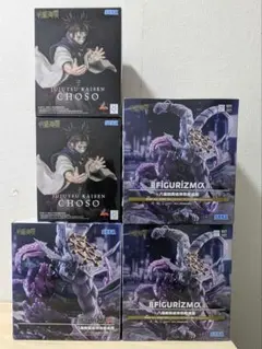 【即購入可】呪術廻戦 フィギュア 5体 まとめ売り