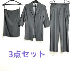 レディーススーツ3点セット 黒 9号 M 通勤 就活 美品