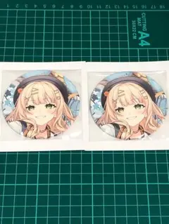 Item thumbnail for item bfaa889c-2145-47fc-b0ae-19bb764821b0