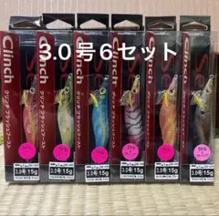 clinchクリンチフラッシュブースト3号6セット（エギ）のサムネイル