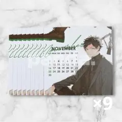 Item thumbnail for item ccdcbf14-6c67-4db3-afa6-32c205567e60