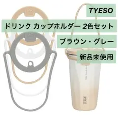 Item thumbnail for item 76792f4c-e861-4c45-906e-e91f9df4a58e