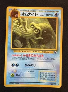 2026年最新】Pokemon Card Game シリーズ：ポケットモンスターカード