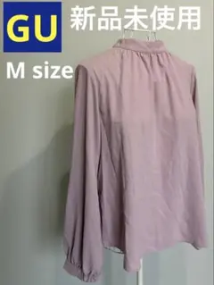 guブラウス