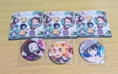 GWセール【3個セット！！】鬼滅の刃 街道歩きシリーズ　缶バッジ vol.1