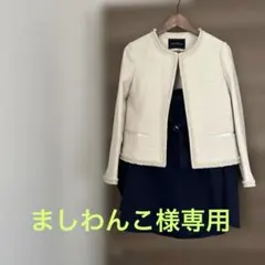 【green label relaxing】ノーカラー ジャケット 40L