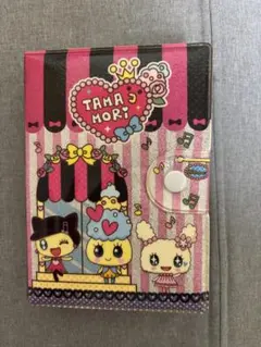 たまごっち たまもりシール 13枚付き シール帳 当時物