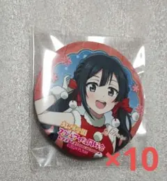 2025年最新】優木せつ菜 缶バッジの人気アイテム - メルカリ